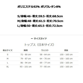 ROXYロキシーラッシュガードジップパーカーDEEPWATERPARKA(RLY181020)レディース2018春夏