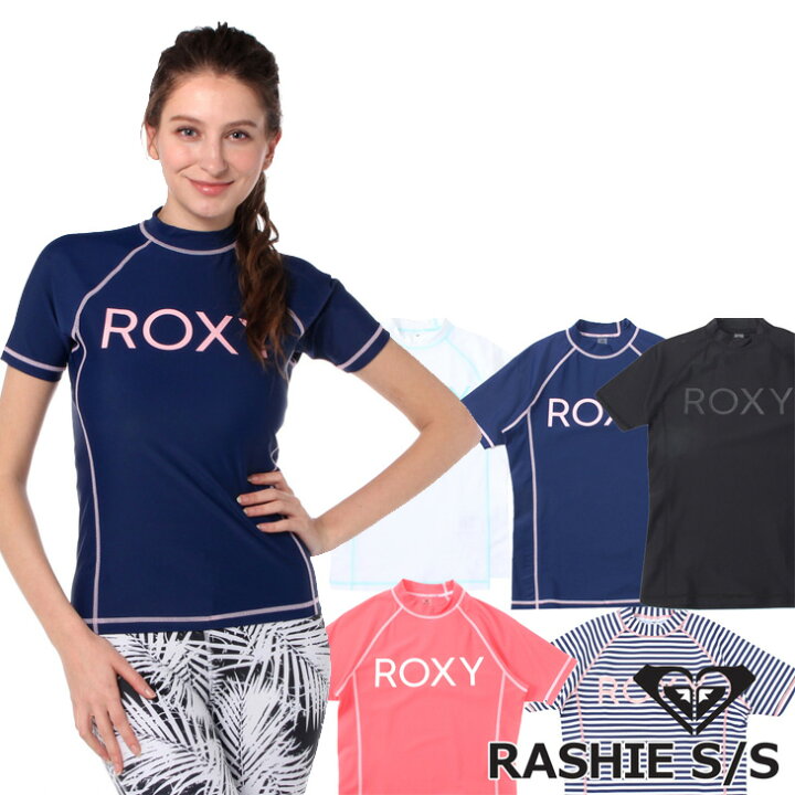 楽天市場 Roxy ロキシー ラッシュガード 半袖 Rashie S S Rly Rly レディース 18春夏 返品種別outlet Fleaboardshop