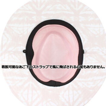 ROXYロキシーサーフハットSAMPHIBIANUVSOFTHAT【RSA181755】レディース2018春夏