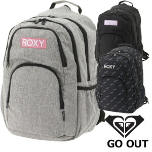ロキシー Roxy 25l デイパック リュック 通販 人気ランキング 価格 Com