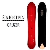 楽天市場】sabrina cruzer（スポーツ・アウトドア）の通販