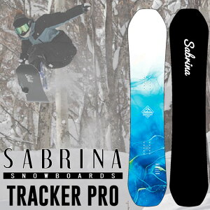 25-26 Tui SABRINA SNOWBOARD Xm[{[h IׂTt!! TRACKER PRO gbJ[ v fB[X \̔i 11ח\ ship1