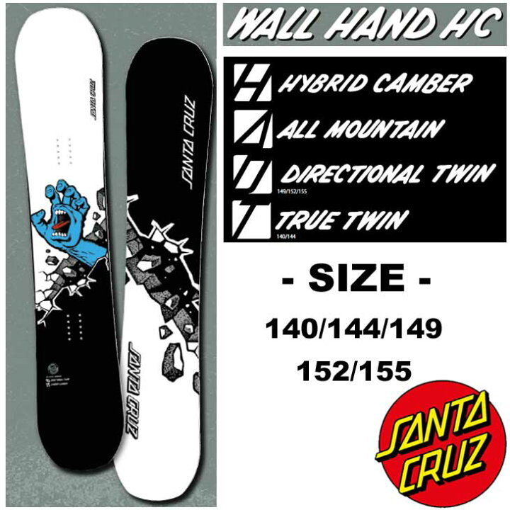 楽天市場】22-23 SANTA CRUZ サンタ クルーズ スノーボード WALL HAND  