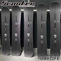 楽天市場】scooter daylife 151の通販