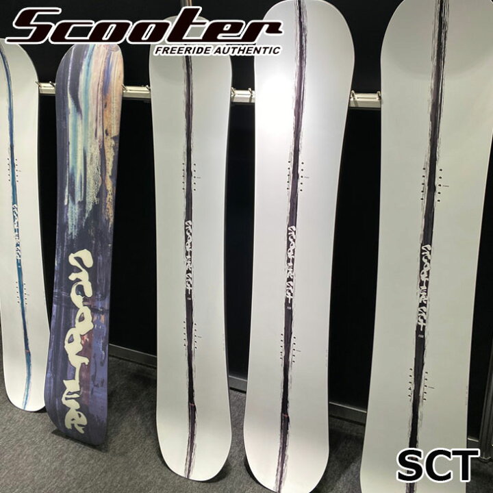楽天市場】25-26 SCOOTER スクーター スノーボード 板 パーク【SCT 