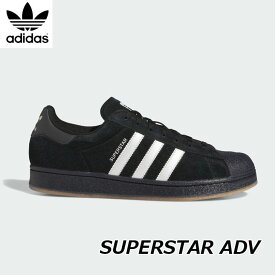 adidas アディダス スニーカー スケートボード スーパースター ADV / Superstar ADV (IG1705 ) ship1