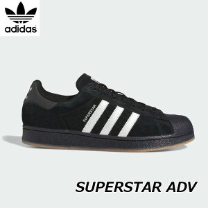 adidas AfB_X Xj[J[ XP[g{[h X[p[X^[ ADV / Superstar ADV (IG1705 ) ship1