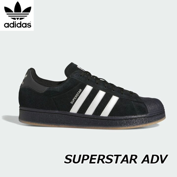 楽天市場】adidas アディダス スニーカー スケートボード スーパー 