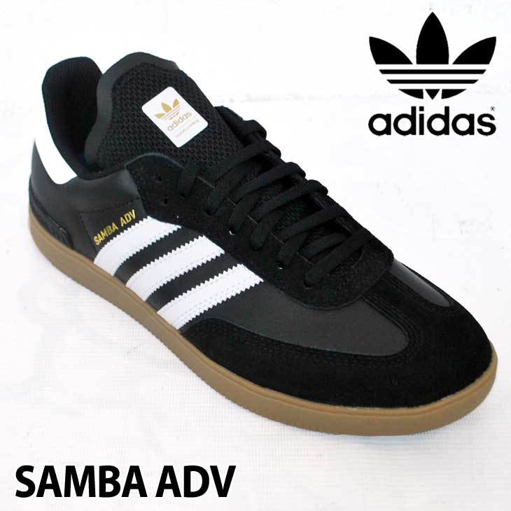 楽天市場】adidas SAMBA サンバ（靴の素材合成皮革）の通販