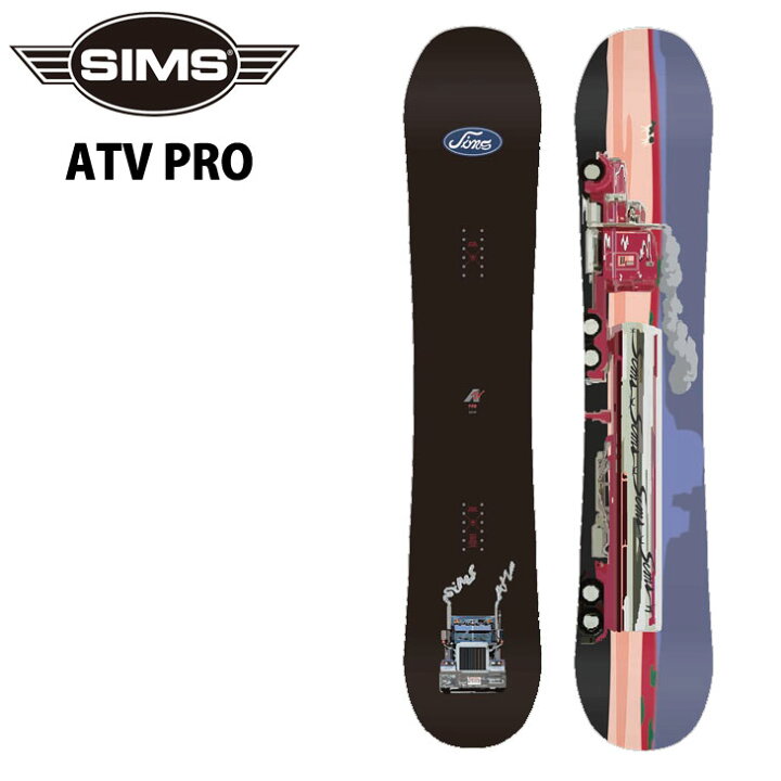 楽天市場】23-24 SIMS シムス ATV PRO エーティーブイプロ  