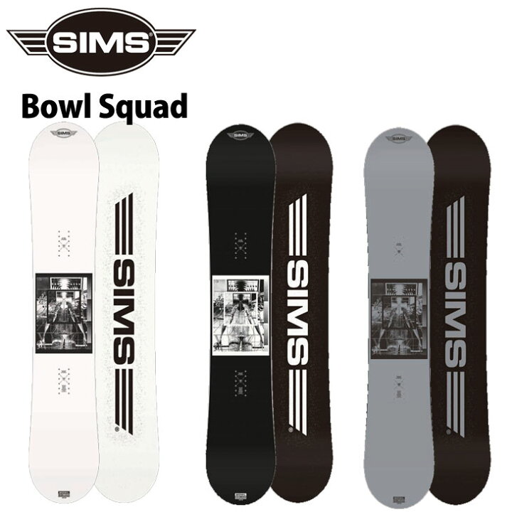 楽天市場】23-24 SIMS シムス BOWL SQUAD ボールスクアッド 