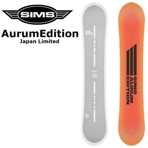24-25 SIMS VX Xm[{[h  Aurum Edition I[ GfBV JapanLimited ship1yԕiOUTLETz