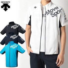 楽天市場 デサント ジャケット 長さ 袖 半袖 の通販