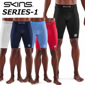 旧モデル【10450】SKINS スキンズ SERIES-1 シリーズ ワン MENS HALF TIGHTS メンズ ハーフ タイツ ship1