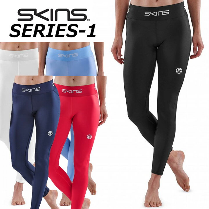 楽天市場】SKINS スキンズ SERIES-1 シリーズ ワン WOMENS 7/8 LONG 