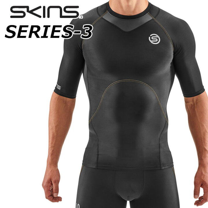 楽天市場】新作 SKINS スキンズ SERIES-3 シリーズスリー MENS SHORT 