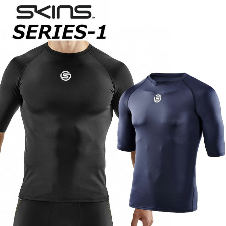 楽天市場】SKINS スキンズ SERIES-1 シリーズ ワン メンズ ショート 