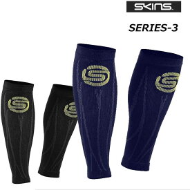 SKINS スキンズ SERIES-3 シリーズスリー Unisex Seamless Recovery Calf Sleeve ユニセックス シームレス リカバリー カーフスリーブ（ふくらはぎ用）【日本正規品】ship1