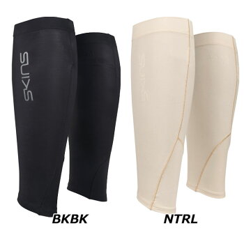 SKINSスキンズカーフタイツESSENTIALSユニセックスカーフタイツふくらはぎ用(19SS)【正規品】