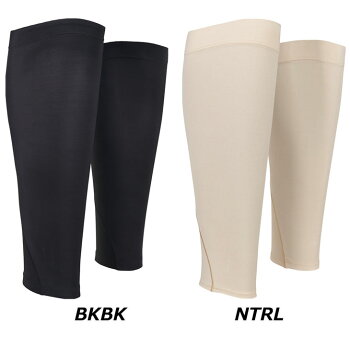 SKINSスキンズカーフタイツESSENTIALSユニセックスカーフタイツふくらはぎ用(19SS)【正規品】