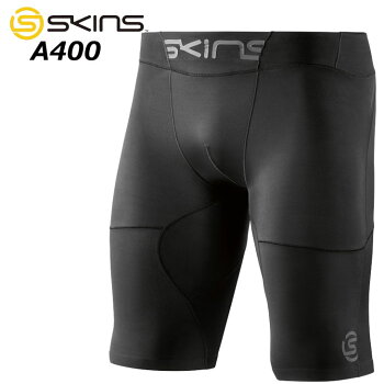 スキンズSKINSA400ULTIMATEメンズハーフタイツ(19SS)DU01029001コンプレッションship1