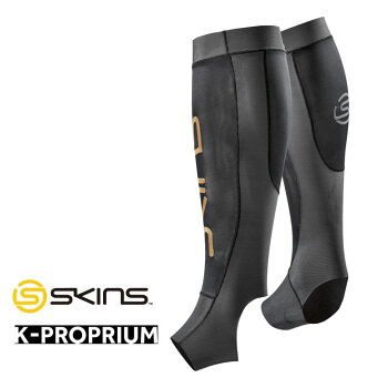 スキンズSKINSESSENTIALSK-PROPRIUMユニセックスカーフタイツ(19SS)ES06780050【正規品】ship1