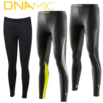 スキンズダイナミックskinsDNAmicウィメンズロングタイツLongTights【正規品】【2016Newモデル】コンプレッションインナー【あす楽_年中無休】【メール便可】