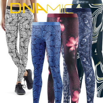 SKINSスキンズレディースロングタイツA200DNAMICCOREウィメンズロングタイツ2018年秋冬シーズン限定