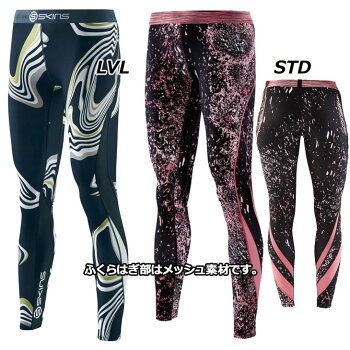 SKINSスキンズレディースロングタイツA200DNAMICCOREウィメンズロングタイツ2018年秋冬シーズン限定D86015021F/D86015019Fship1