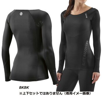 SKINSスキンズリカバリーレディース【RECOVERY】ELITEウィメンズロングスリーブ(18FW)SR00059001