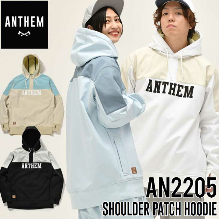 楽天市場】22-23 ANTHEM アンセム スノーボードウェアー SHOULDER  