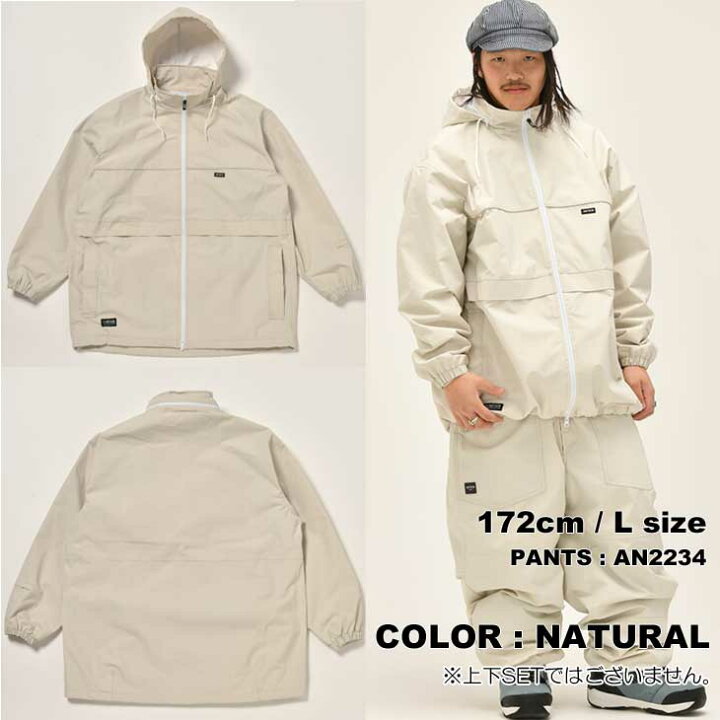 楽天市場】【ANTHEM】アンセム 2022/2023 BARREL ZIP HOODIE ユニ 