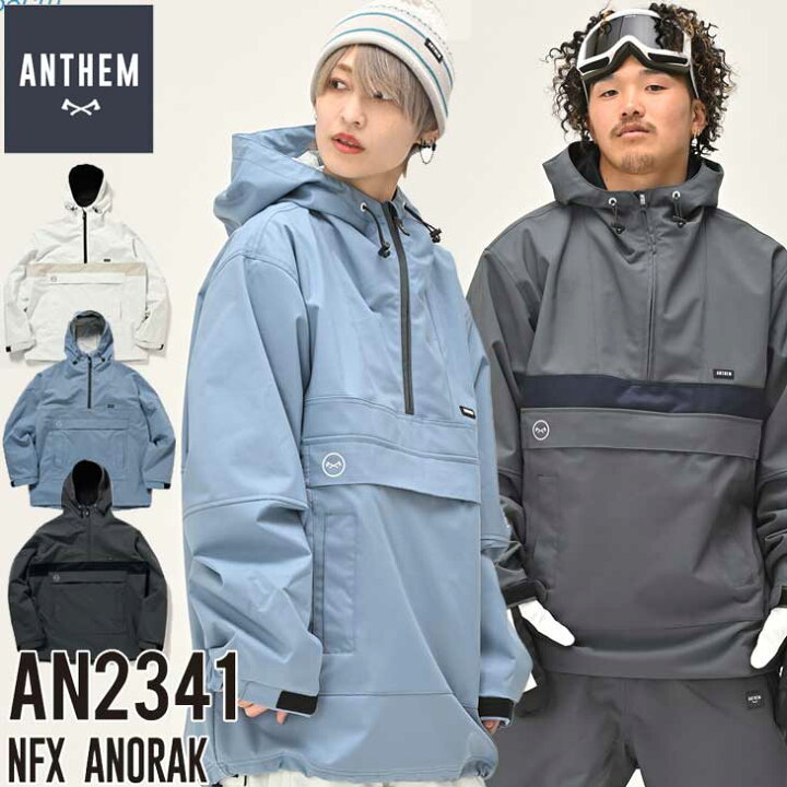 楽天市場】23-24 ANTHEM アンセム ウェアー ジャケット NFX ANORAK 