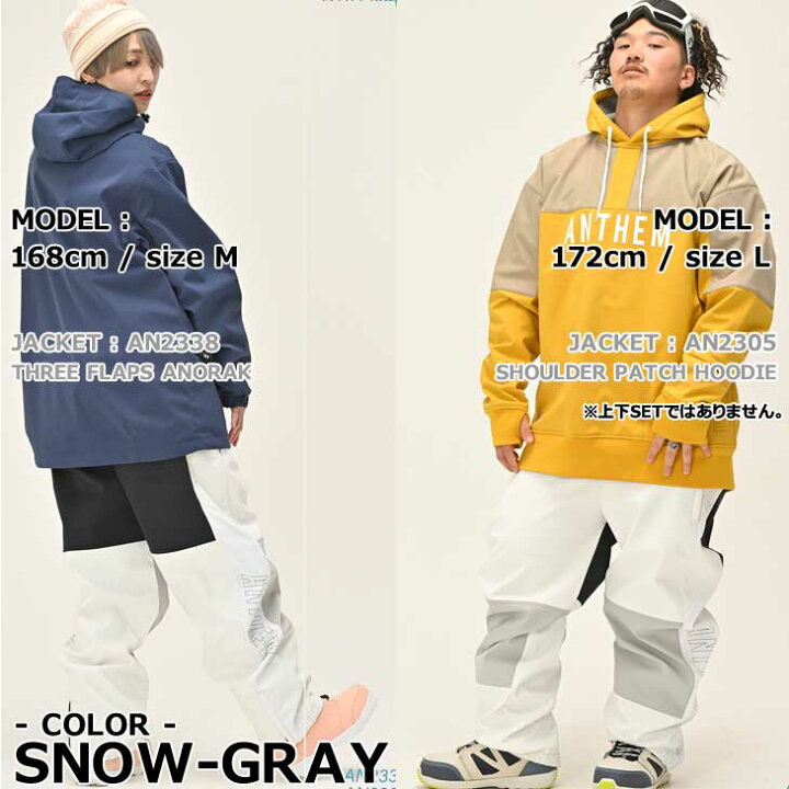 楽天市場】23-24 ANTHEM アンセム ウェアー パンツ SIDE PANEL PANTS 