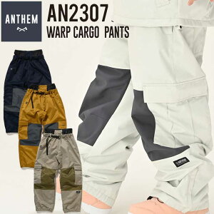 23-24 ANTHEM AZ EFA[ pc WARP CARGO PANTS AN2307 jZbNX ship1yԕiOUTLETz