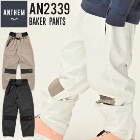 23-24 ANTHEM アンセム ウェアー パンツ BAKER PANTS AN2339 ユニセックス ship1