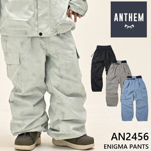 24-25 ANTHEM AZ EFA[ pc ENIGMA PANTS AN2456 ship1