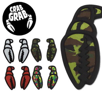 17-18CRABGRABクラブグラブスノーボードデッキパッド【MEGACLAWS】メガクローズメール便可予約販売品9月末〜10月入荷予定
