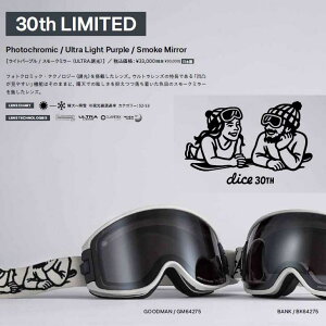 26-27 DICE �_�C�X �S�[�O�� �yGOODMAN �O�b�h�}�� 30th LIMITED�zGM64275 WGRY�iULTRA �����j�\��̔��i 11�����ח\�� ship1