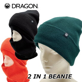 22-23 DRAGON ドラゴン ビーニー バラクラバ 2 IN 1 BEANIE