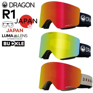 25-26 DRAGON hS S[O R1 A[ Wp[}Y t[X ዾΉ WptBbg ship1