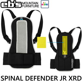 エビス 20-21 ebs スノーボード プロテクター キッズSPINAL DEFENDER JR XRD スパイナル ディフェンダー ジュニア