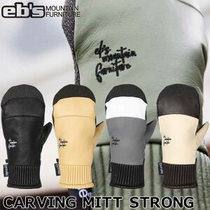 23-24 ebs GrX Xm[{[h O[u CARVING MITT STRONG J[rO~bg XgO ~g ~bg ship1yԕiOUTLETz
