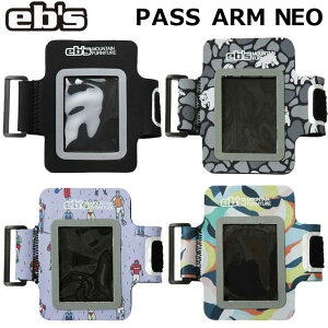 23-24 ebs GrX pXP[X PASS ARM NEO pX A[ lI tgz_[ yԕiOUTLETz