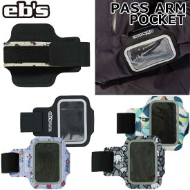 23-24 ebs エビス パスケース PASS ARM POCKET パス アーム ポケット リフト券ホルダー