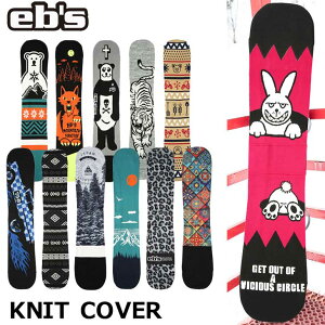23-24 ebs GrX Xm[{[h jbgJo[ KNIT COVER {[hJo[ ship1yԕiOUTLETz