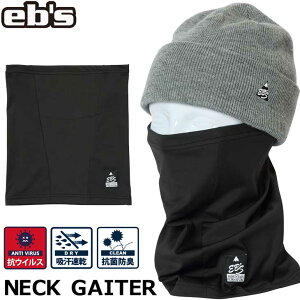 23-24 ebs GrX tFCX}XN NECK GAITER lbNQC^[ lbNEH[}[ R RECX yԕiOUTLETz