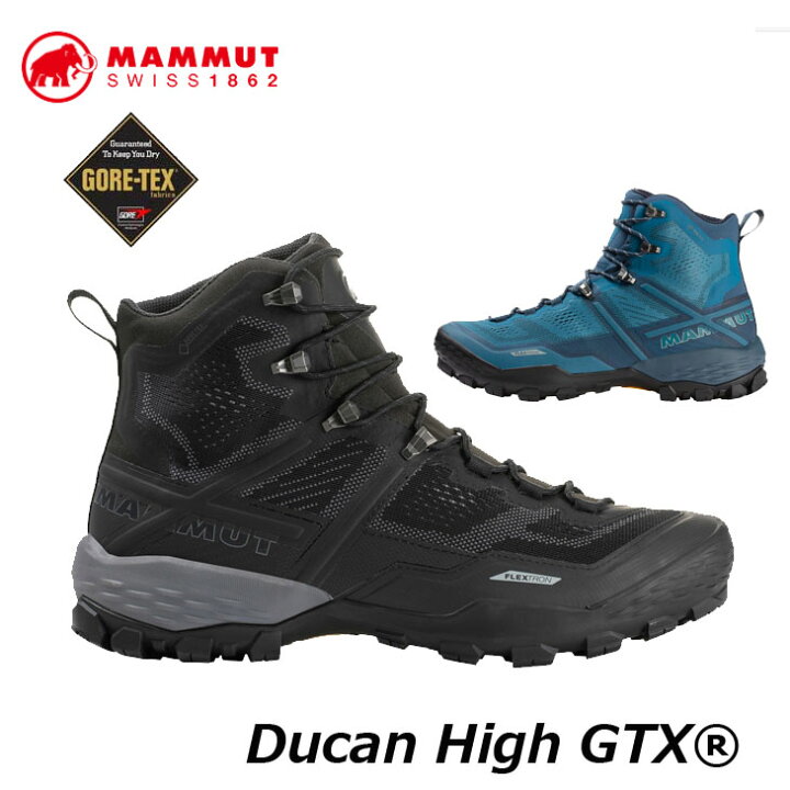 楽天市場】MAMMUT マムート ゴアテックス シューズ 登山 トレッキング 