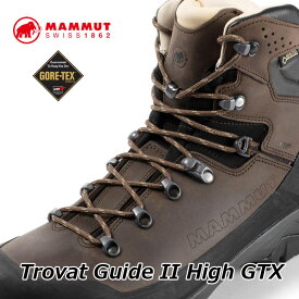 MAMMUT マムート ゴアテックス シューズ メンズ 登山 トレッキング 靴 Trovat Guide 2 High GTX Men3030-03560 正規品 ship1【返品種別OUTLET】