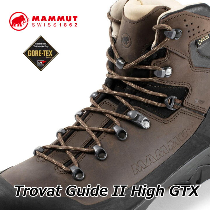 楽天市場 Mammut マムート ゴアテックス シューズ メンズ 登山 トレッキング 靴 Trovat Guide 2 High Gtx Men3030 正規品 Ship1 返品種別outlet Fleaboardshop